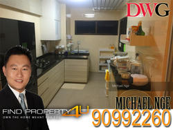 Blk 207D Compassvale Lane (Sengkang), HDB 4 Rooms #114696432